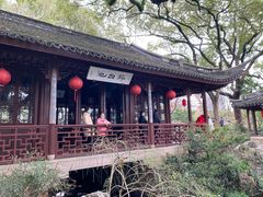 -上海醉白池公园