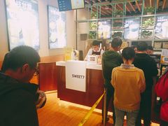 -7分甜(苏州中心店)