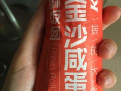 -肯德基(杭州和平饭店)
