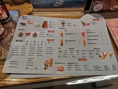 -DQ·蛋糕·冰淇淋(新佳丽店)