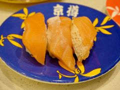 -京樽回転寿司(奥林匹克店)