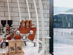 -% Arabica阿拉比卡咖啡(深圳湾万象城店)