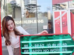 -深圳来福士广场