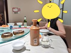 -花家怡园