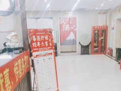 -青藤汗蒸时代会所
