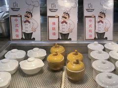 -星河湾半岛酒店·意咖啡西餐厅