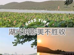 -云龙湖旅游景区