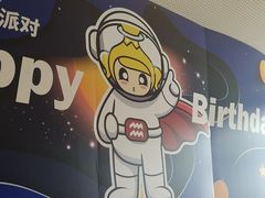 -必胜客(新辰里酒仙桥店)