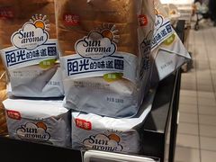 -物美大卖场(玉蜓桥店)