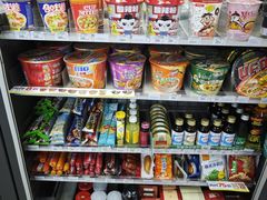 -全家便利店(上体场站店)