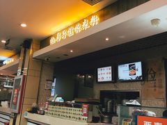 -红鼻子桂林米粉(金唐新光界店)