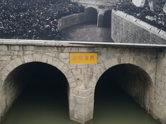 -红旗渠风景区