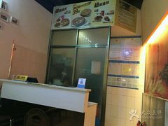 -那坡里(东华西路店)