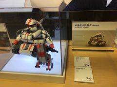 -小米之家(东方宝泰购物中心店)