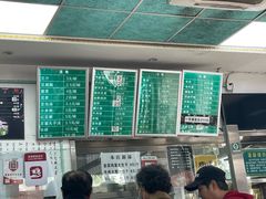 -老磁器口豆汁店(天坛店)