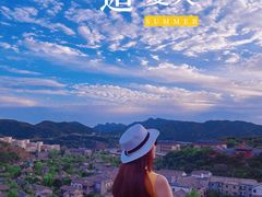 -云端咖啡(古北水镇景区店)