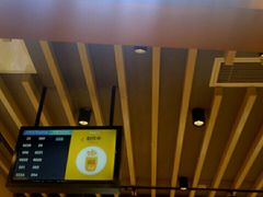 -7分甜(苏州中心店)