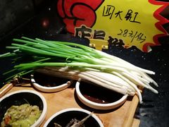-鲁城往事(游客中心店)