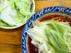 -十八梯眼镜面(五红路店)