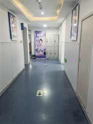 -温州伯思立医院