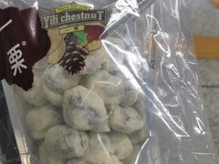 -一栗·新鲜零食炒货(太原街沃尔玛店)