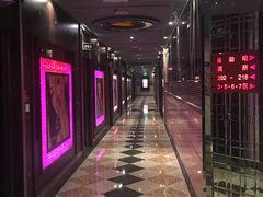-好乐迪(张扬路八佰伴店)