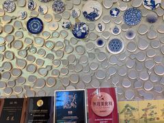 -杭州和达希尔顿逸林酒店·和园中餐厅-杭帮菜名店
