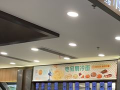 -王家沙点心店(南京西路总店)