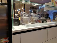 -茶百道(柏威年店)