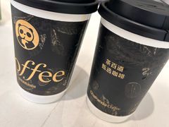 -茶百道(南坪万达一号门店)