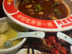 -阿财老铺·老蚌埠龙虾城(华夏总店)