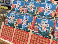 -万达广场(马鞍山太白路店)