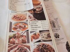菜单-炳胜公馆(珠江新城店)