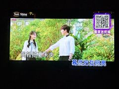 -大溪地量贩KTV(合肥1912店)