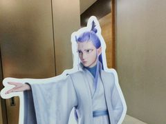 -霸王茶姬(上海恒基名人店)