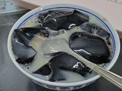 -五福堂龟苓膏(河东北山店)