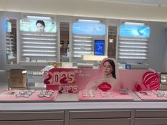 -AOJO眼镜(南翔印象城MEGA店)