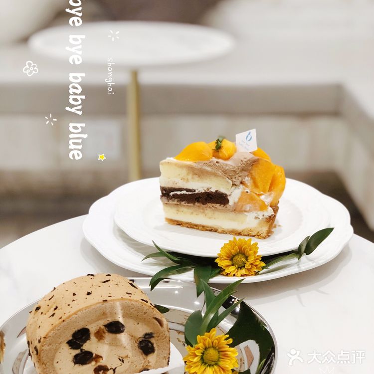 冬天里的限定小甜蜜.要柿柿栗栗哟（顺顺利利）