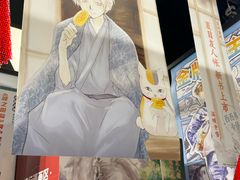-沈阳铁西万象汇