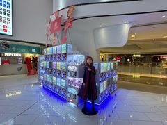 -中影国际影城(合生汇CINITY店)