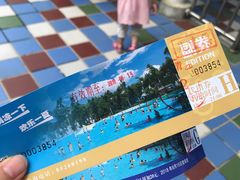-武汉市青少年宫水上世界