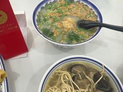 -清真马祥兴菜馆(云南北路店)