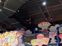 -蓝精灵乐园·世茂精灵之城主题乐园