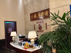 -顺风酒店(长寿路店)