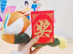 -风云再起游乐汇(皇城恒隆广场店)