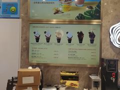 -GODIVA(美罗城店)