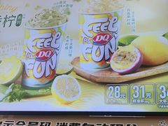 -DQ·蛋糕·冰淇淋(奥特莱斯店)
