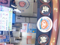 -和气桃桃(宏伊广场店)