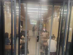 -金原鸭血粉丝汤总店(锁金村店)
