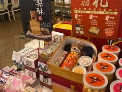 零售区-TOUCH泰奇(金桥长岛路店)